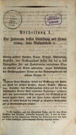 Jahrbücher der Zoll-Gesetzgebung und Verwaltung des Deutschen Zoll- und Handelsvereins. 1836 (1837)