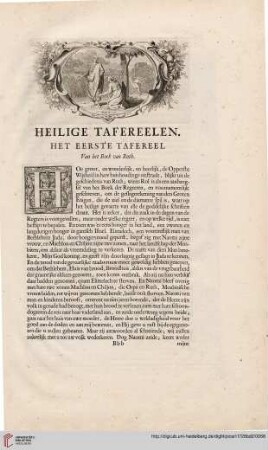Van het Boek van Ruth