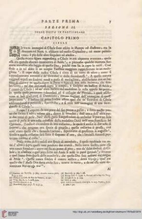 Sezione II: Delle deità in particolare