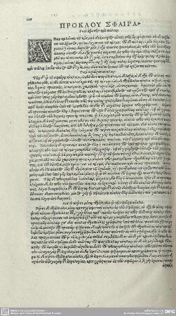 Procli Sphaera : Thomalinacro Britanno Interpr.
