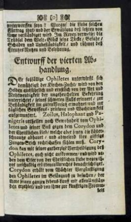 Entwurff der vierten Abhandlung.