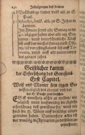 Geistlicher kamm der Erforschung des Gewissens. [Das erste - siebende Capitel]