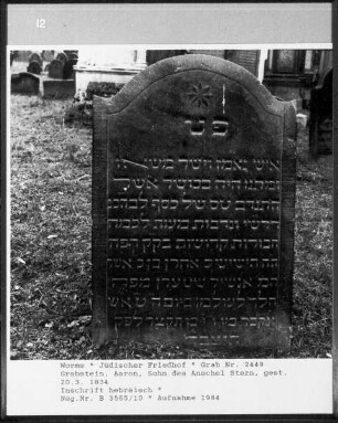 Grabstein von Aaron, Sohn des Anschel Stern (gestorben 1834.03.20)