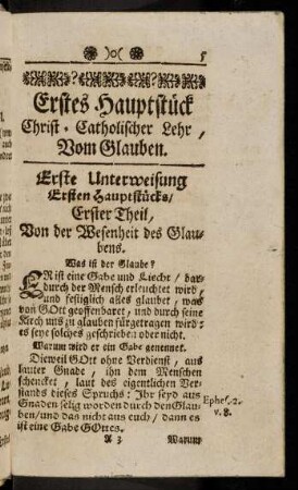 5-13, Erste Unterweisung