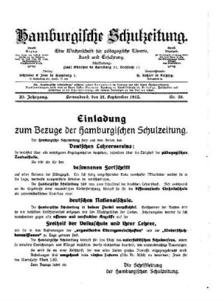 Zum Ausbau der Lehrerbildung in Hamburg