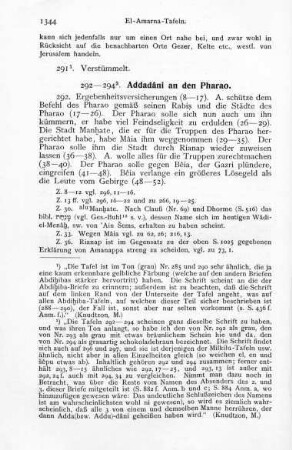 292-294. Addadâni an den Pharao