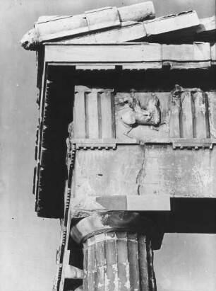 Athen, Parthenon, Nordwest-Ecke, Metopen-Fries. Sammlung Robertinum