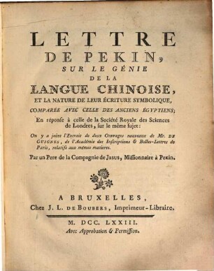 Lettre de Pekin sur le génie de la langue chinoise