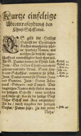 Kurtze einfeltige Abcontrafeyhung des Christi Schiffleins.