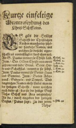 Kurtze einfeltige Abcontrafeyhung des Christi Schiffleins.