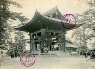 Nara. Große Glocke des Tōdai-ji im Nara-Park