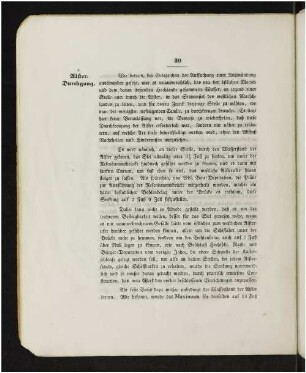4. Alster-Durchgang.