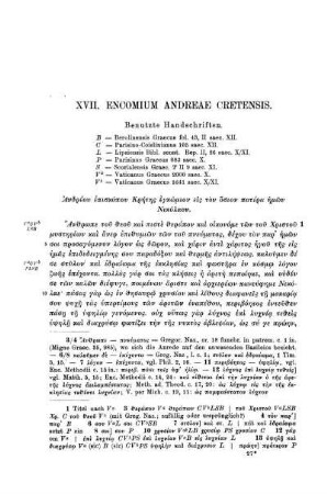 XVII. Encomium Andreae Cretensis