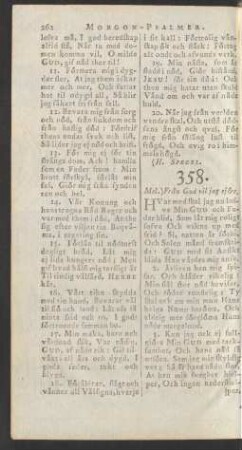 358.