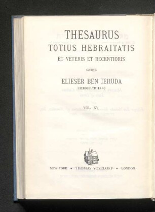 15: Bd.15