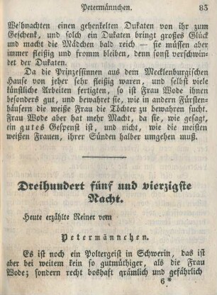 Dreihundert fünf und vierzigste Nacht