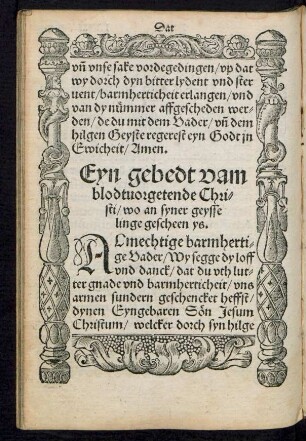 Eyn gebedt vam blodtvorgetende Christi/ wo an syner geysselinge gescheen ys.