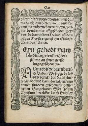Eyn gebedt vam blodtvorgetende Christi/ wo an syner geysselinge gescheen ys.