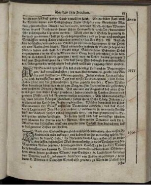 1556-1557