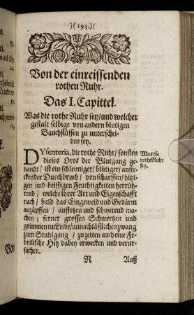 Von der einreissenden rothen Ruhr.