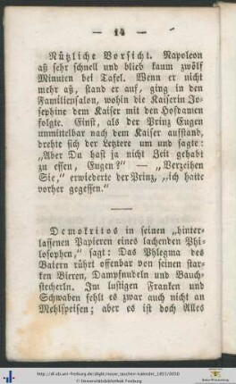 Nützliche Vorsicht.