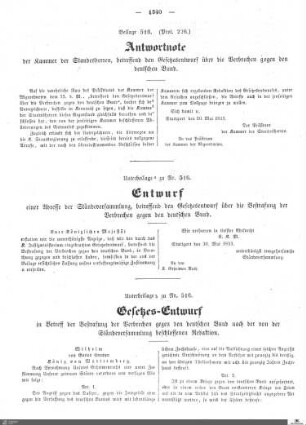 Beilagen zu Protokoll, 226. Sitzung