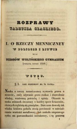 Pomniki historyi j literatury polskiey, 1