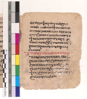 [Eucholog. 47] : Fragm. copt. Makarios Eucholog. 47