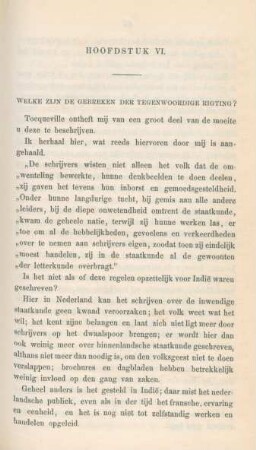 Hoofdstuk VI. Welke zijn de gebreken der tegenwoordige rigting?