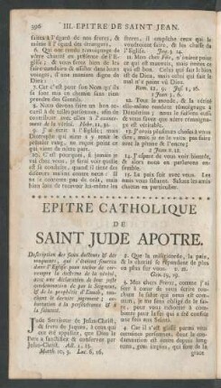 Epitre Catholique De Saint Jude Apotre