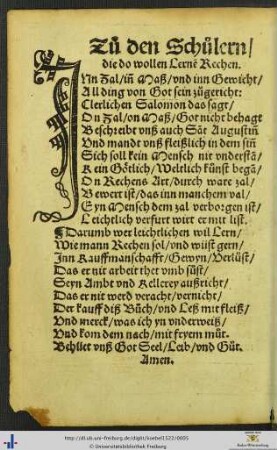 Zuo den Schuolern die do wollen Lernen Rechen