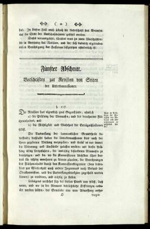 Fünfter Abschnitt. Vorschriften zur Revision von Seiten der Unterkommissionen.