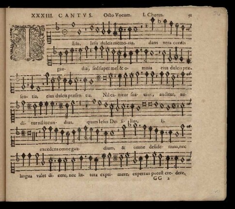 Iesu dulcis memoria