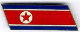 Nationalfahne der VR Korea