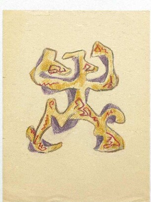 Gelbe Figur