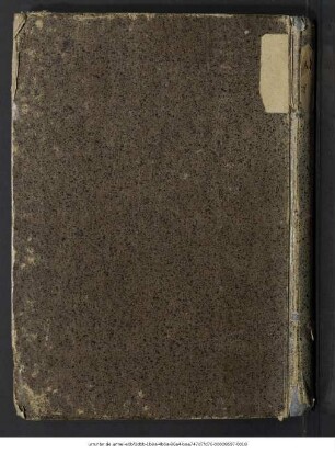 Kitāb Muḫtaṣar ṣubḥ al-aʽšā fī 'l-inšā fī aḫbār ad-diyār al-miṣrīya