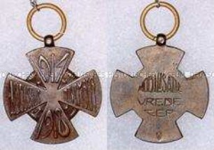 Mobilisierungs-Erinnerungskreuz 1914-1918
