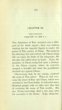 Chapter IX. Tsin dynasty. From 249 to 206 B. C.
