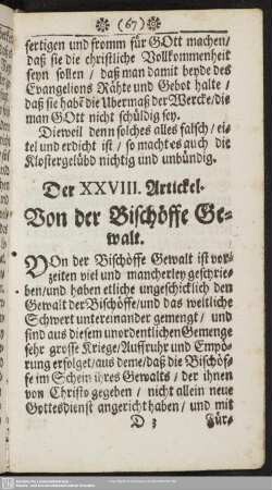 Der XXVIII. Artickel. Von der Bischöffe Gewalt