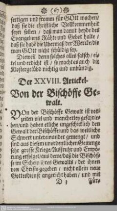 Der XXVIII. Artickel. Von der Bischöffe Gewalt
