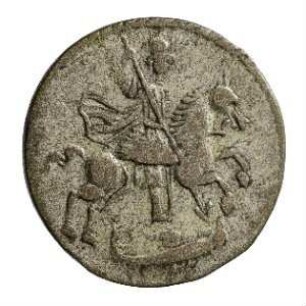 Münze, Altynnik, 3 Kopeken, 1718