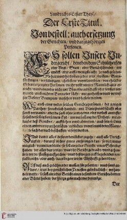Theyl 1 Titul 1. Von Bestell: auch ersetzung der Gerichten ...