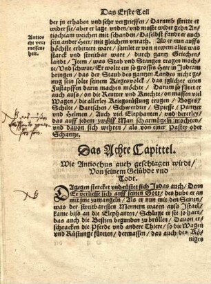 Das Achte Capittel. Wie Antiochus auch geschlagen wirdt, Von seinem Gelübde vnd Todt.