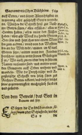 Von dem Beweis/ das Gott in keinem ort sey.