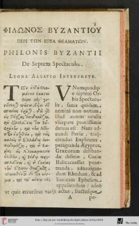 Philonis Byzantii De Septem Spectaculis. Leone Allatio Interprete.