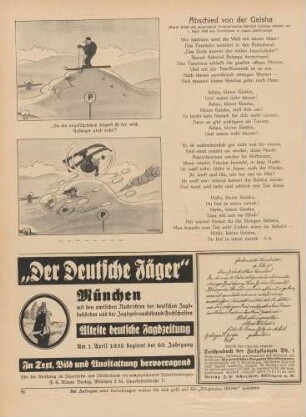"So ein ungefährliches Hügerl ist für mich Anfänger grad recht!"