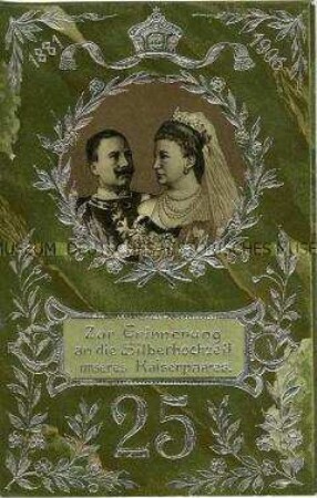 Postkarte zur Silberhochzeit des Kaiserpaares