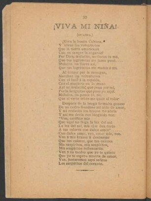 ¡Viva mi niña! : (Guajira.)