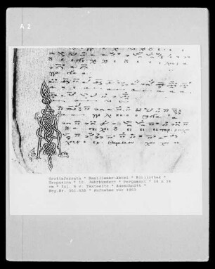 Troparion — fol. 8 v: Textseite