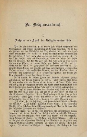 Diesterweg's Wegweiser zur Bildung für deutsche Lehrer, 2. Das Besondere ; Abth. 1